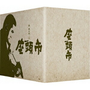 座頭市 Blu-ray BOX 【Blu-ray】