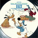 Columbia Swing Ensemble/ディズニー・マスターピース・コレクション -ジャズ- 【CD】
