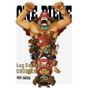 ONE PIECE Log Collection CHOPPER 【DVD】