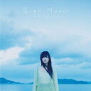 島谷ひとみ／Sign Music 【CD】
