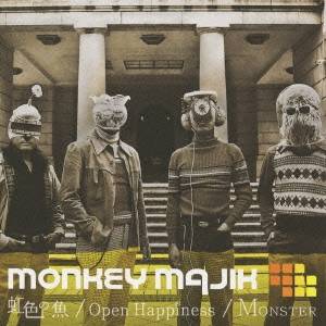 MONKEY MAJIK／虹色の魚／Open Happiness／MONSTER 【CD】