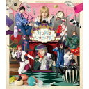 劇団『ドラマティカ』ACT3 カラ降るワンダフル! 【Blu-ray】