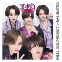 【5/9〜16限定!! 最大3000円OFFクーポン!!】リアルアイドルプロジェクト/トキメキUNITED《Melty×Mellow盤》 【CD】