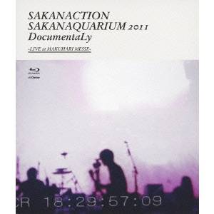 サカナクション SAKANAQUARIUM 2011 DocumentaLy -LIVE at MAKUHARI MESSE- (通常盤) 【Blu-ray】