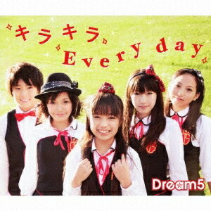 Dream5饭 Every day CD+DVD