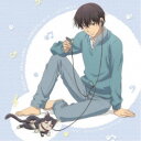 素晴(CV.小野賢章)/ハル(CV.山崎はるか)/同居人はひざ、時々、頭のうえ。キャラクターソングVol.1 「ひとりとキミ」/「ひだまりボディーガード」 【C...