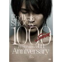 堂本光一/Endless SHOCK 1000th Performance Anniversary 【DVD】