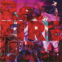 【7/1限定! 最大P6倍 & 最大2000円OFFクーポン!!】Fire Bomber/Re.FIRE!! 【CD】