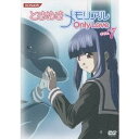 ときめきメモリアル OnlyLove vol.7 【DVD】