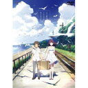 打ち上げ花火、下から見るか?横から見るか? 【DVD】