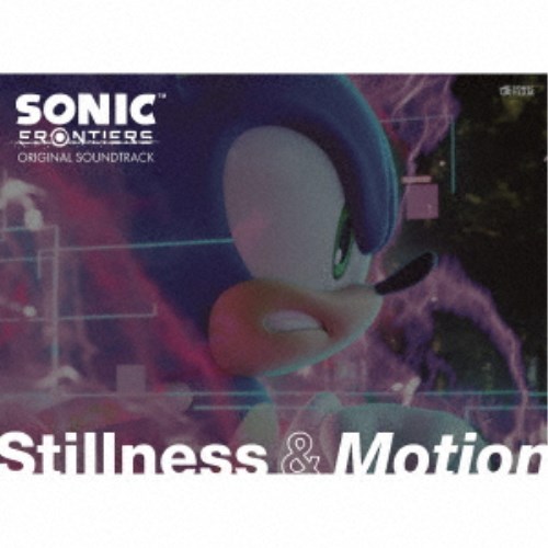 SONIC THE HEDGEHOGSonic Frontiers Original Soundtrack Stillness  Motion CD