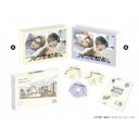 リビングの松永さん DVD BOX 【DVD】