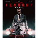 フェラーリ 【Blu-ray】