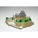 【11/25限定! 最大1000円OFFクーポン】1/850 名城シリーズ 姫路城 【城5】 (プラモデル)