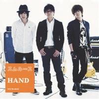 スムルース／HAND 【CD】