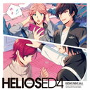 (ゲーム・ミュージック)/HELIOS Rising Heroes エンディングテーマ Vol.4 【CD】