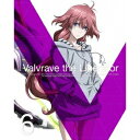 【6/4 20時〜 全品P5倍 & 最大1000円OFFクーポン】革命機ヴァルヴレイヴ 6 (初回限定) 【Blu-ray】