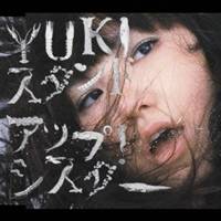 YUKI／スタンドアップ！シスター 【CD】