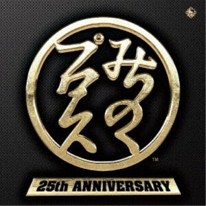 (スポーツ曲)／みちのくプロレス 旗揚げ25周年記念アルバム 【CD】