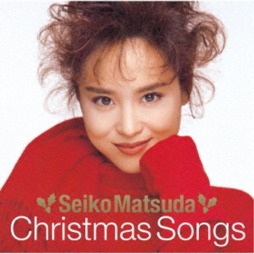 松田聖子／Seiko Matsuda Christmas Songs 【CD】