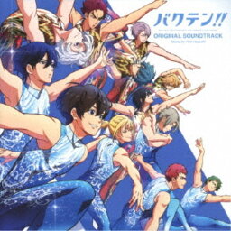 Yuki Hayashi／TVアニメ『バクテン！！』オリジナル・サウンドトラック 【CD】