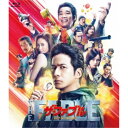 ザ・ファブル 殺さない殺し屋《通常版》 【Blu-ray】