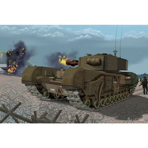 ドラゴン 『AVRE』 1/72 WW.II イギリス軍 チャーチルMk.III AVRE 戦闘工兵車 1/72スケール 【DR7327】 (プラモデル) 【再販】