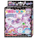 キラデコアート ぷにジェル ジェル2色セット パープル/ライ...