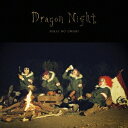 SEKAI NO OWARI/Dragon Night《通常盤》 【CD】