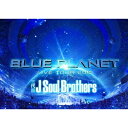 O J Soul Brothers from EXILE TRIBE^O J Soul Brothers LIVE TOUR 2015 uBLUE PLANETv () yDVDz