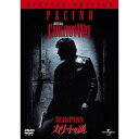 【~7/31 エントリー&5000円以上購入でP最大5倍】カリートの道 スペシャル・エディション 【DVD】