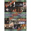 åå٥ȥҥåġ饤֡ 1985-1992 DVD