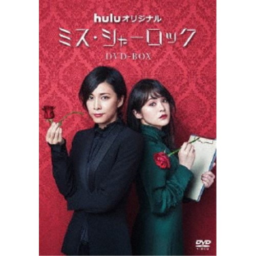 ߥ㡼åMiss Sherlock DVD