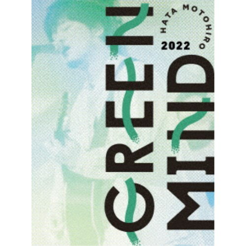 秦 基博／GREEN MIND 2022 【Blu-ray】