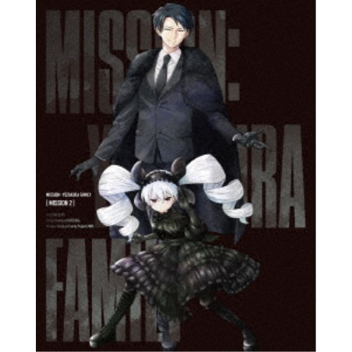 밤벚꽃씨의 대작전 MISSION 2 (첫회 한정) [DVD]