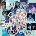 Photon Maiden/4 un Voyage 【CD】