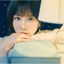 【7/18限定! 楽天会員なら最大P4倍】岬なこ/Meteor《通常盤》 【CD】