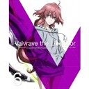 革命機ヴァルヴレイヴ 6 (初回限定) 【DVD】