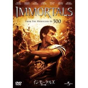 【〜5/6まで!! 最大2000円OFFクーポン!!】インモータルズ -神々の戦い- 【DVD】