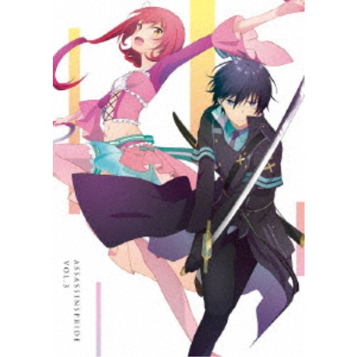 アサシンズプライド VOL.3 【Blu-ray】 アサシンズプライド VOL.3 【Blu-ray】