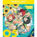 Knights/あんさんぶるスターズ!! ESアイドルソング season3 Coruscate Breeze 【CD】