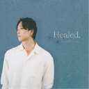 Samuell Soung/Healed. 【CD】