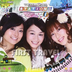 商品種別CD+DVD発売日2010/03/24ご注文前に、必ずお届け日詳細等をご確認下さい。関連ジャンルアニメ・ゲーム・特撮アニメミュージック永続特典／同梱内容CD+DVD特典DVD付アーティスト今井麻美、原由実、沼倉愛美収録内容Disc.101.！！！We’re going！！！(0:46)02.DEAD or ALIVE(3:42)03.！！！MANAMI’S TRAVEL！！！(4:30)04.AVALON(5:49)05.！！！YUMI’S TRAVEL！！！(4:54)06.One Step(4:15)07.！！！ASAMI’S TRAVEL！！！(4:54)08.SHADOWLESS(4:13)09.！！！We’re home！！！(4:39)10.はっぴぃ☆ほりっく(4:30)11.！！！Souvenir！！！(6:08)Disc.201.THE IDOLM＠STER STATION！！！ FIRST TRAVEL とっておきの映像集！！！(-)商品概要ラジオ番組『THE IDOLM@STER STATION』のCD第1弾。パーソナリティは、今井麻美(如月千早役)、沼倉愛美(我那覇響役)、原由美(四条貴音役)の3人が担当。新たな魅力をプラスして、今まで以上のバラエティに富んだ内容でファンには堪らない作品。歌を6曲の他にトークをたくさん収録した内容。商品番号COZX-427販売元日本コロムビア組枚数2枚組収録時間48分 _音楽ソフト _アニメ・ゲーム・特撮_アニメミュージック _CD+DVD _日本コロムビア 登録日：2012/10/24 発売日：2010/03/24 締切日：2010/01/14
