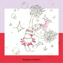 【〜7/15 エントリー&5000円以上購入でP最大5倍】真心ブラザーズ/Cheer (初回限定) 【CD+DVD】