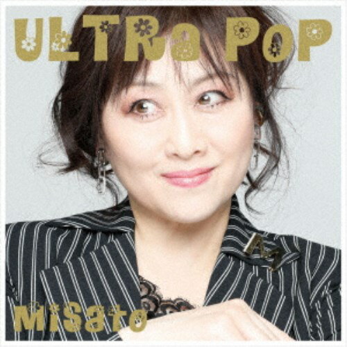 渡辺美里／ULTRA POP《通常盤》 【CD】