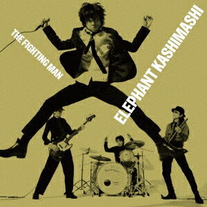 エレファントカシマシ／All Time Best Album THE FIGHTING MAN (初回限定) 【CD+DVD】