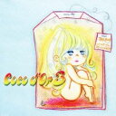 ココドール/ココドール3 【CD】