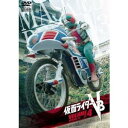【~7/31 エントリー&5000円以上購入でP最大5倍】仮面ライダーV3 4 【DVD】
