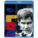 【9/1限定! 最大P6倍 & 最大2000円OFFクーポン!!】パトリオット・ゲーム スペシャル・エディション 【Blu-ray】