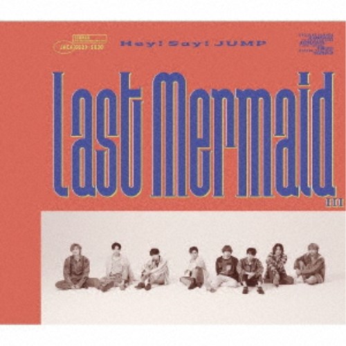 Hey！ Say！ JUMP／Last Mermaid...《限定盤2》 (初回限定) 【CD+DVD】